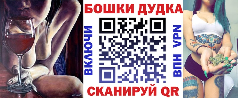 Купить наркотик Ясногорск АМФ  мега ONION  ГАШ 