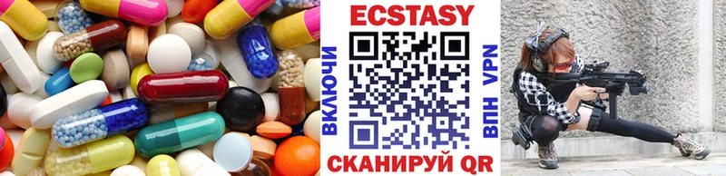 блэк спрут ONION  Ясногорск  ЭКСТАЗИ Дубай 
