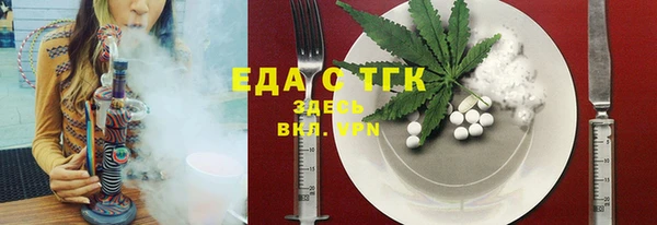первитин Верхний Тагил