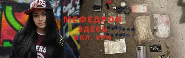 марки nbome Бородино