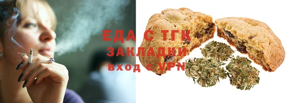 мдпв Верхнеуральск