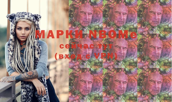 mix Белоозёрский