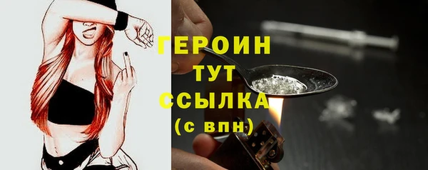 MESCALINE Верея