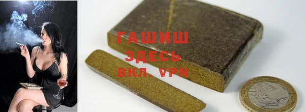 первитин Верхний Тагил