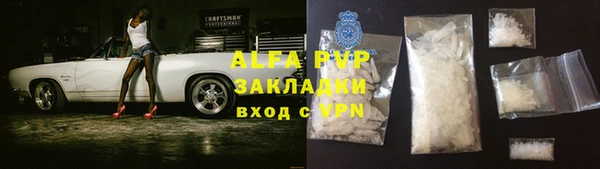 первитин Верхний Тагил