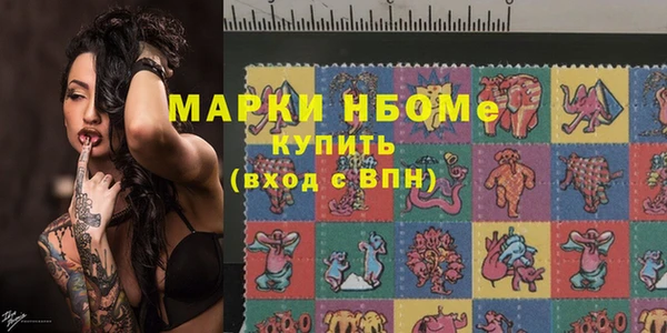 мдпв Верхнеуральск