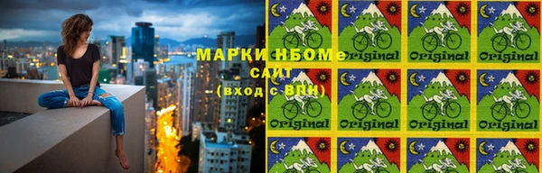 MESCALINE Верея