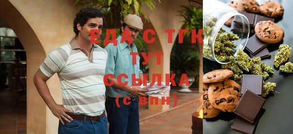 мдпв Верхнеуральск