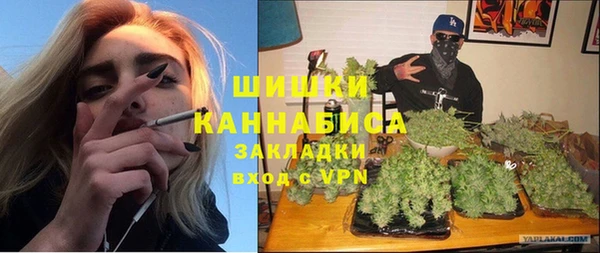 мдпв Верхнеуральск